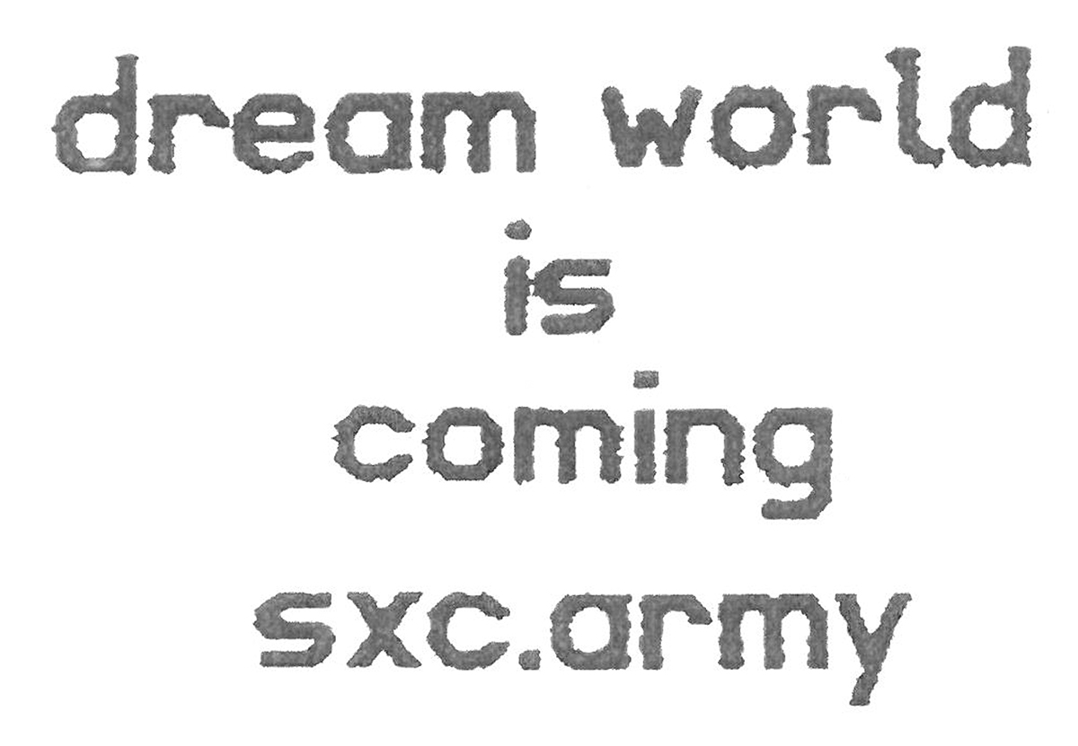 DREAM WORLD IS COMING